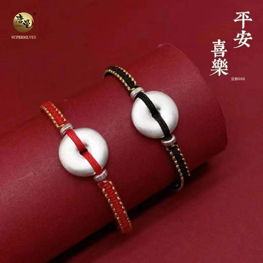 微信图片_20230621153342.jpg