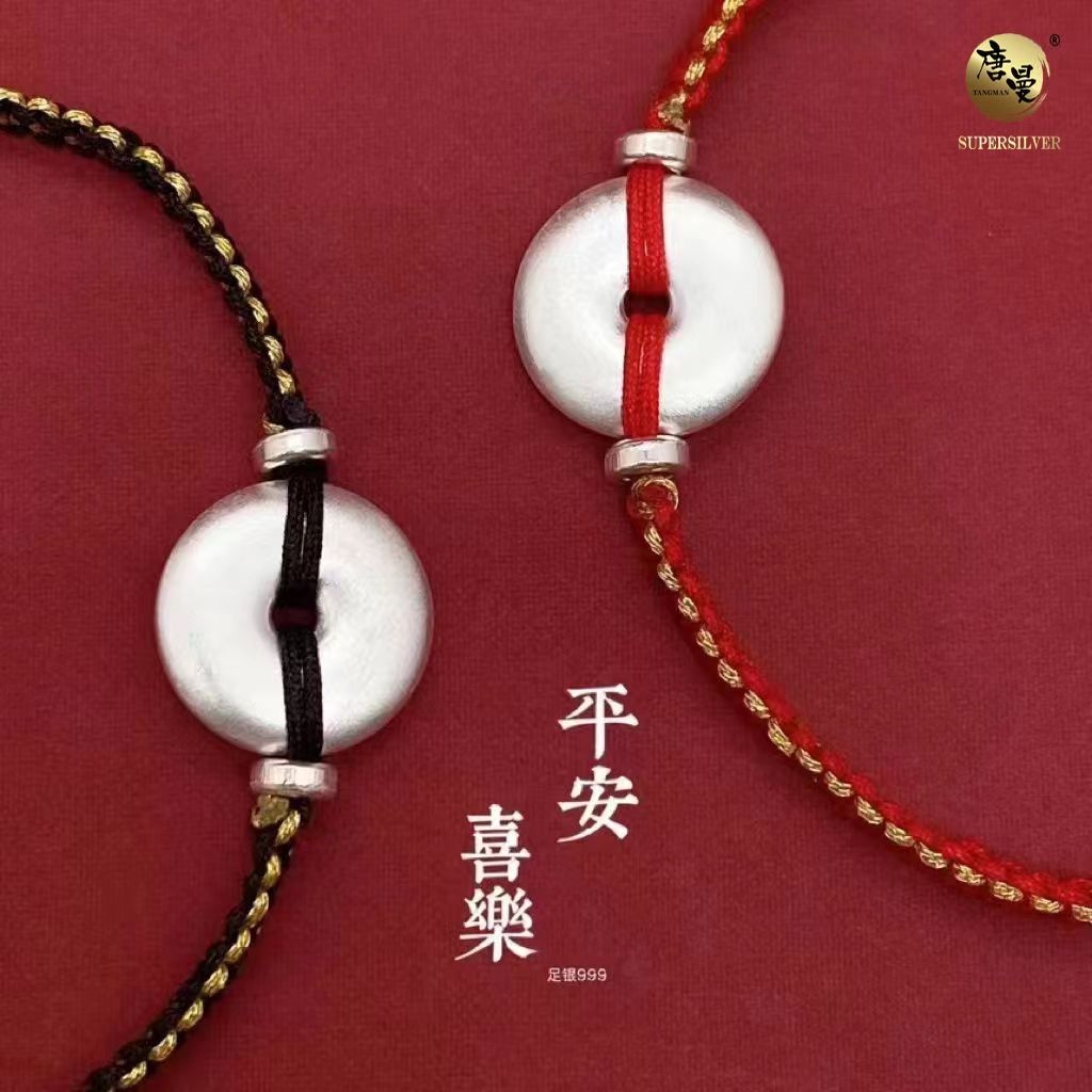 微信图片_20230621153350.jpg