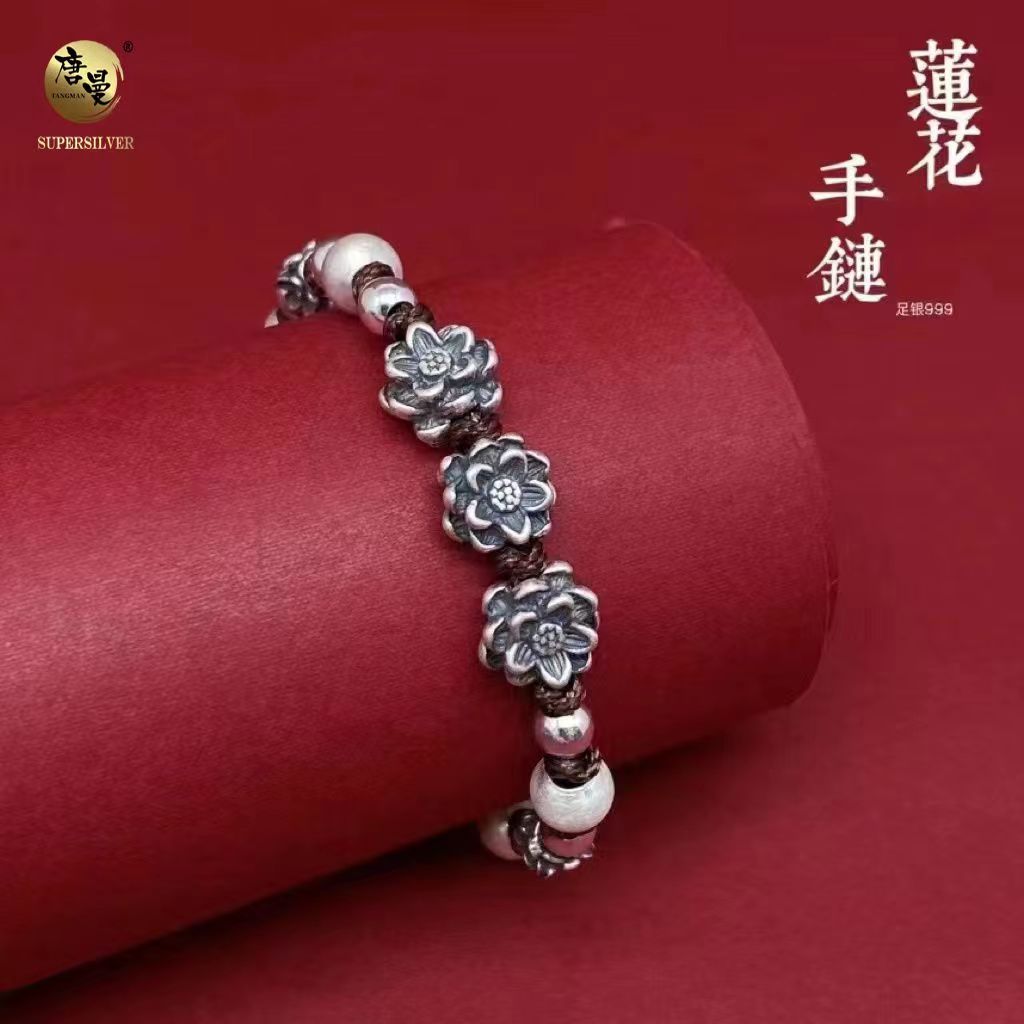微信图片_20230621153546.jpg