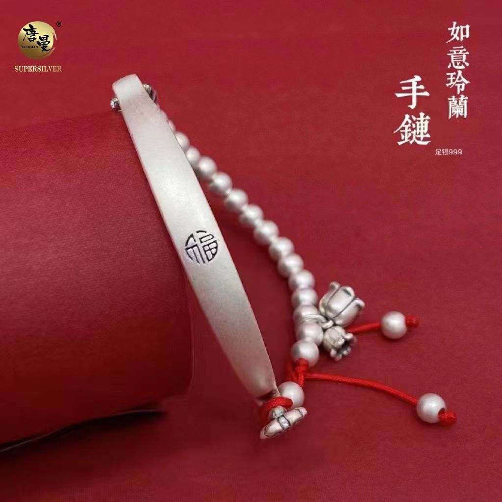 微信图片_20230621153852.jpg