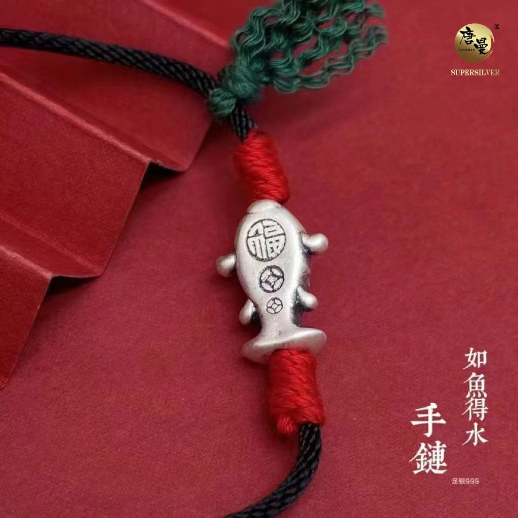 微信图片_20230621161332.jpg
