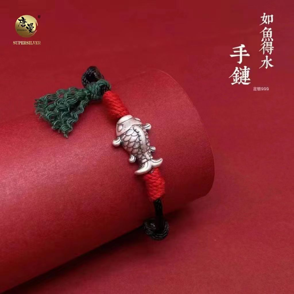 微信图片_20230621161322.jpg