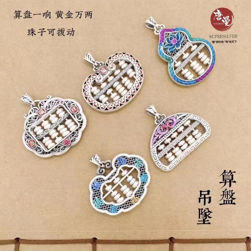微信图片_20230621185437.jpg
