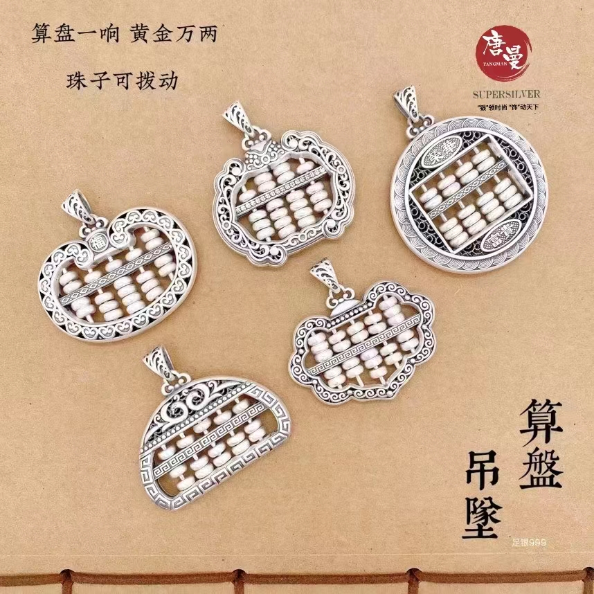 微信图片_20230621193750.jpg