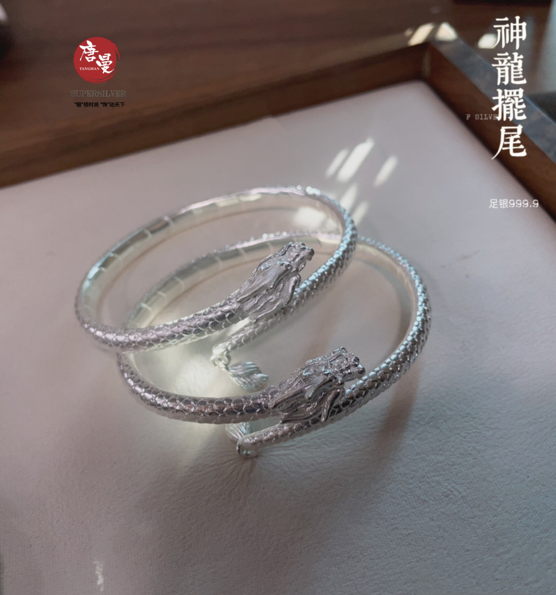 微信图片_20240104170103.jpg