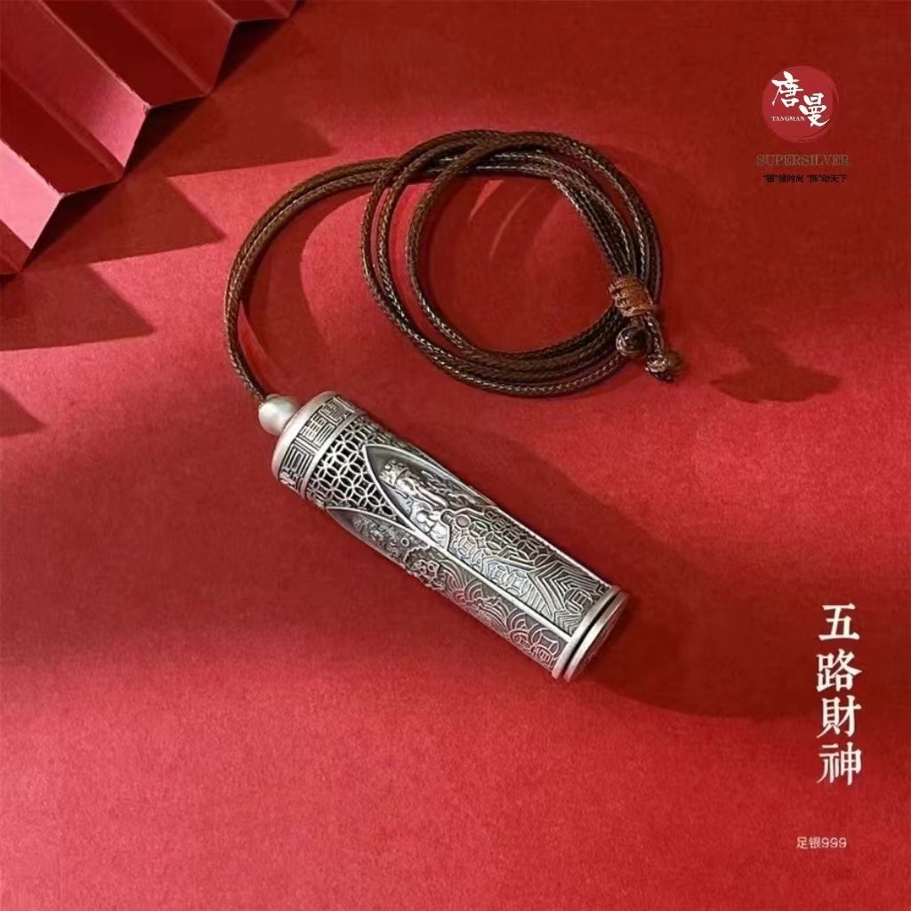 微信图片_20240816175034.jpg