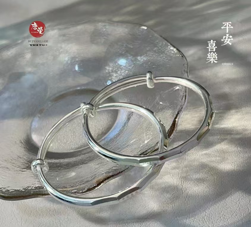 微信图片_20240828180034.jpg